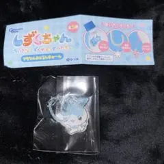しずくちゃん　アクリルめじるしチャーム