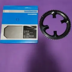 SHIMANO デュラエースFC-9000 チェーンリング セット 50-34T - メルカリ