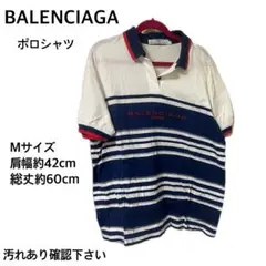 Item thumbnail for item 5be00040-c5e4-4b9f-a240-855b5cfe1156