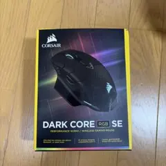CORSAIR DARK CORE RGB SE ワイヤレスゲーミングマウス