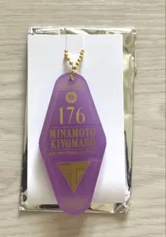 2025年最新】ホテルキー 刀剣乱舞の人気アイテム - メルカリ