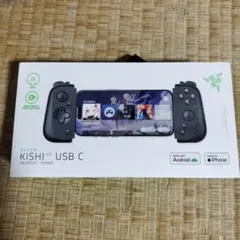 Razer Kishi V2 USB C モバイルゲーミングコントローラー 新品のサムネイル