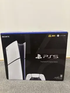 2026年最新】PlayStation 5 デジタル・エディション(CFI-2000B01)の 