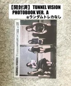 ITZY TUNNEL VISION Photobook Ver. A CD