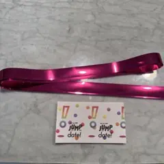 Hey! Say! JUMP JUMPdate! 銀テープ ピンク　フル1本