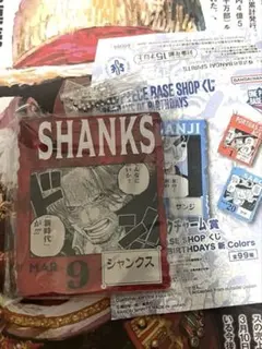 ONE PIECE BASE SHOP アクリルブロックチャーム　シャンクス
