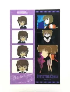 Item thumbnail for item f33afe3b-c831-4c7a-b236-024cc17cd955