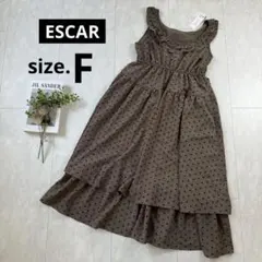 ブラックキャット様 リクエスト 2点 まとめ商品