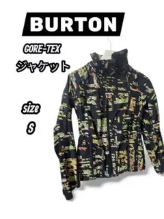BURTON GORE-TEX ジャケット サイズS
