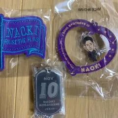 小林直己 ワッペン バッジ つながるキーホルダー ドッグタグ セット RTF