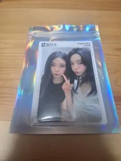 2026年最新】qQ カリナの人気アイテム - メルカリ