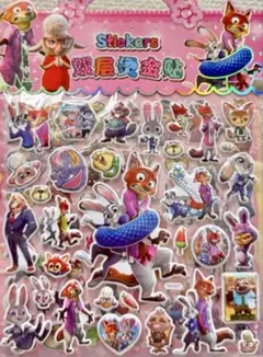 Item thumbnail for item 18c615c4-c112-44fe-8764-c4f11afafd3a