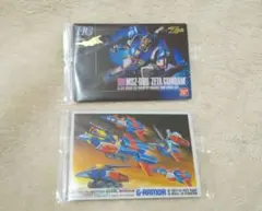 ガンダム ガンプラパッケージアートグミ