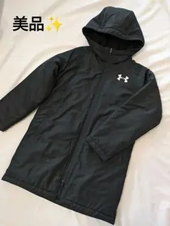 ✡複数購入で割引あり様専用✡【美品✨】UNDER ARMOUR ベンチコート