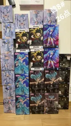 こくま様 リクエスト 4点 まとめ商品