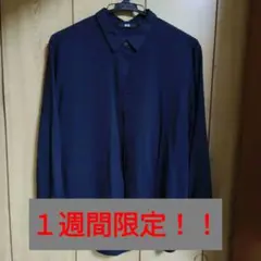 ネイビー 長袖シャツ ボタン付き