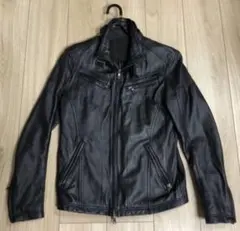 2026年最新】setting cracksの人気アイテム - メルカリ