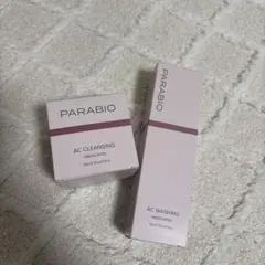 2026年最新】パラビオACクレンジングの人気アイテム - メルカリ