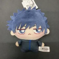 呪術廻戦　ちょぴぬいぷち 6 伏黒恵　ぬいぐるみ　マスコット