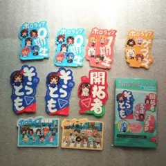 ホロライブ　モバイルステッカーコレクション vol.3　9枚セット