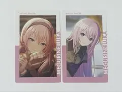 プロセカ 巡音ルカ エピカ ePick card vol.16C キティ ニーゴ - メルカリ