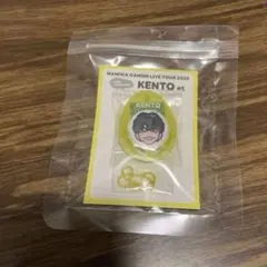 長尾謙杜　ボイスキーホルダー　なにわ男子　2025 BON BON VOYAGE