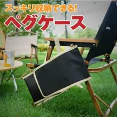 Item thumbnail for item 5357f8e6-9f8e-457c-9a31-a3a61cc8ad83