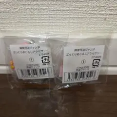 神風怪盗ジャンヌ ぷっくりめじるしアクセサリー