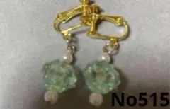 金平糖モチーフ イヤリング 緑色