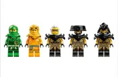 ニンジャゴー 71794 ロイドとエリンのニンジャメカスーツ　 ミニフィグセット