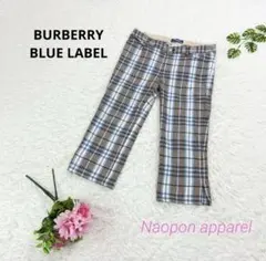 バーバリーブルーレーベル　ノバチェック柄クロップドパンツ　青×茶 38 S相当