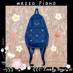 mezzo Piano junior ネイビー リュック＆ボディバッグ