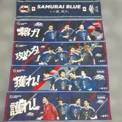 サッカー日本代表フラッグ非売品 - メルカリ