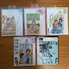 一期一会レターセット4点＋1つ