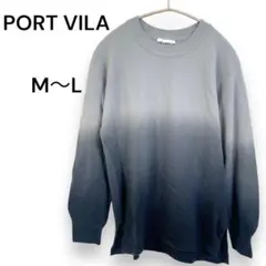 PORT VILA ポート　ニットセーター M〜L グレー　紺　無地　シンプル