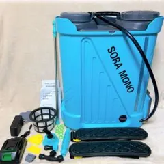 電動噴霧器 (マキタ互換 18V対応) 充電式 背負式20L 連続自動噴射