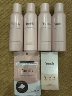 2026年最新】Yunth スキンケア・基礎化粧品 トライアルセット