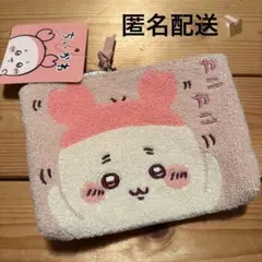 ちいかわ サガラ3 ポケットポーチ カニちゃん(古本屋) - メルカリ