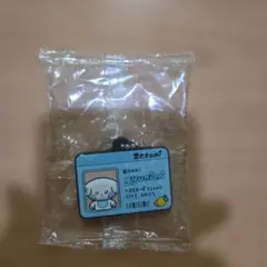 Zeroni gyunini　キーホルダー　ゼベワン　ガチャガチャ
