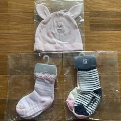 あさま。 プロフ必読！ 次回発送日未定様 リクエスト 4点 まとめ商品