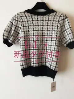 【GRL】ハウンドトゥース 半袖ニット Mサイズ
