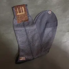【24時間以内に発送】dunhill 靴下 刺繍 ネイビーグレー