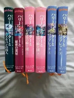 Item thumbnail for item 8e592dad-6a4f-43fb-af49-7da94e3d476a