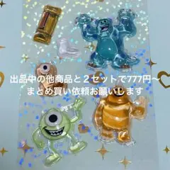 【正規品】ボンボンドロップシール ディズニー モンスターズインク おすそわけ