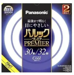 Panasonic パルック PREMIER 30/32W 2本入