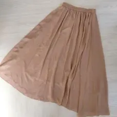 Item thumbnail for item c90ee262-ff31-459f-9ac0-da419d4d9ffe