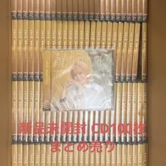 2025年最新】nmb48 cd 劇場盤の人気アイテム - メルカリ