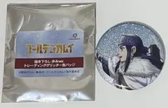 ゴールデンカムイ 描き下ろし 歩みver. アシリパ グリッター缶バッジのサムネイル