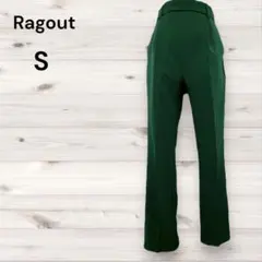 Item thumbnail for item 5f6657c2-621d-47d0-a59b-a2560373a7f1