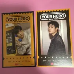 スキズシーグリ入場特典スンミン